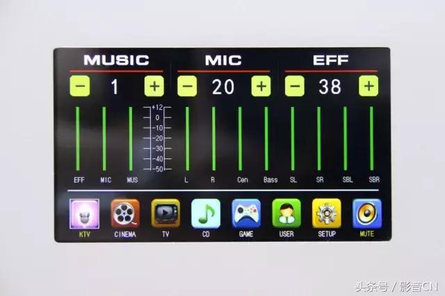 ZONGSON（众声）家庭智能娱乐AV中心KH-7002新品