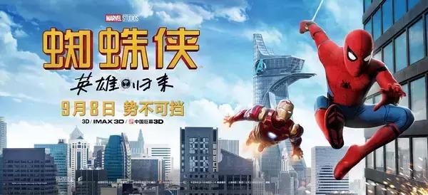 2020不可错过的十部大片,即将上映的十部大片推荐