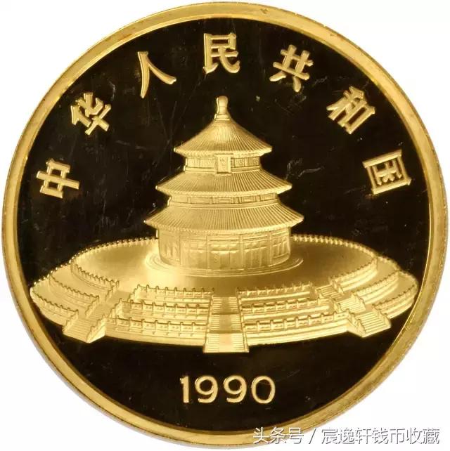 2017年8月19号钱币拍卖会视频,2018拍卖会古钱币大全