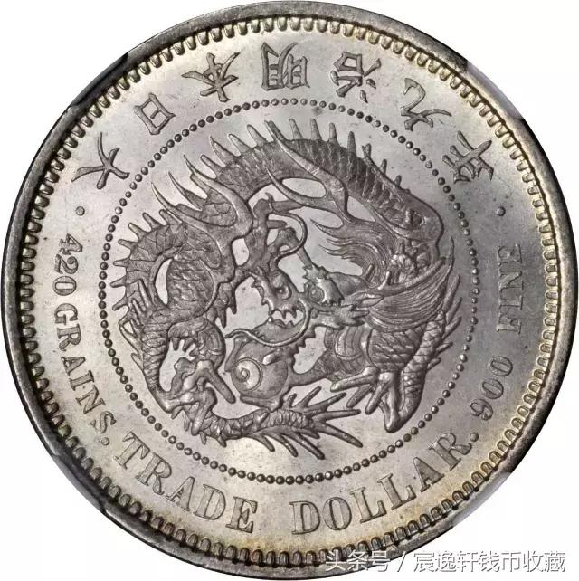 2017年8月19号钱币拍卖会视频,2018拍卖会古钱币大全