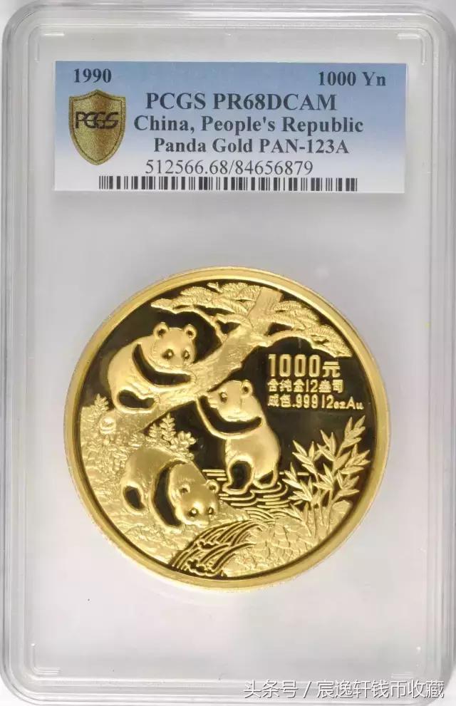 2017年8月19号钱币拍卖会视频,2018拍卖会古钱币大全