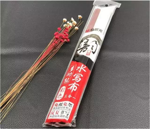 晨光文具良丰店,晨光文具佳润专卖店