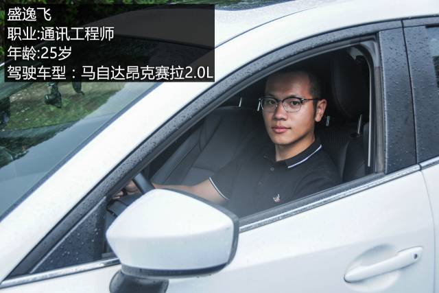 经典科鲁兹和思域怎么选,全新科鲁兹两厢车评测视频大全