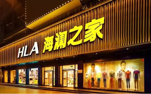 ikea宜家毛毯,ikea联名毯子