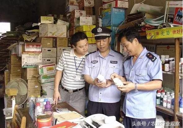 农资销售积分制,农资销售会员制内容