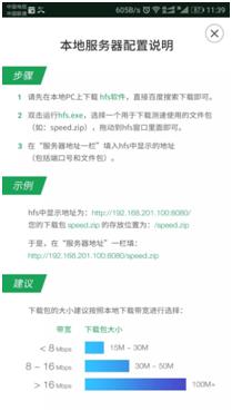 wifi老是断流是该路由器的原因吗,tp-link3010路由器断流