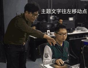 大三一位计算机专业学生的《献给所有迷茫的飞猪》