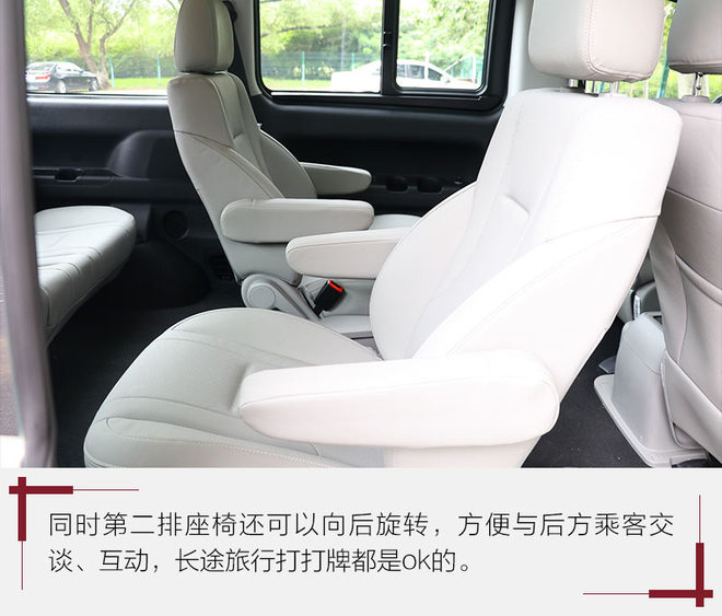 试驾新款江淮瑞风m4柴油版,江淮瑞风m4柴油版2020款试驾