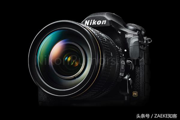 尼康d850什么时候出下一代,尼康新全画幅旗舰d850