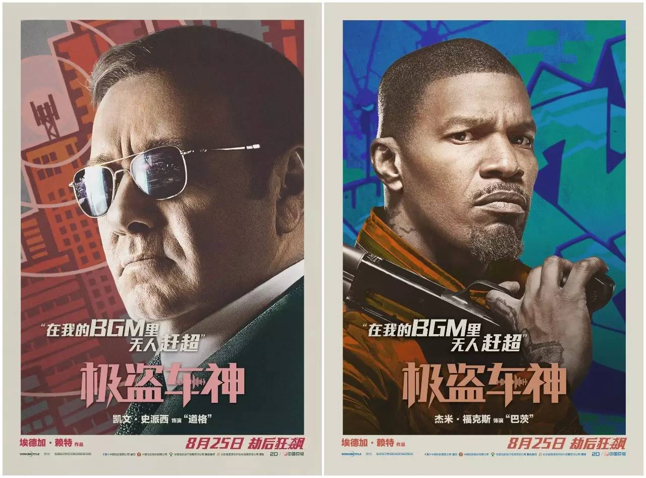 无人驾驶的至高境界,无人驾驶的最终阶段