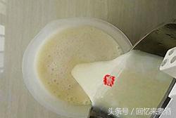 龟苓膏茶饮怎么做,龟苓膏咋做好吃又降火