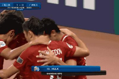 上港vs恒大武磊闪电球,张琳芃上港赛后