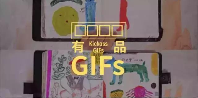 如何通过gif动图找视频,如何利用图片做gif动图