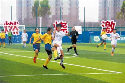 2024年滨州青少年足球比赛,2017全国青少年足球冠军杯赛