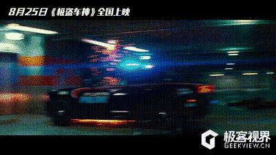 无人驾驶的至高境界,无人驾驶的最终阶段