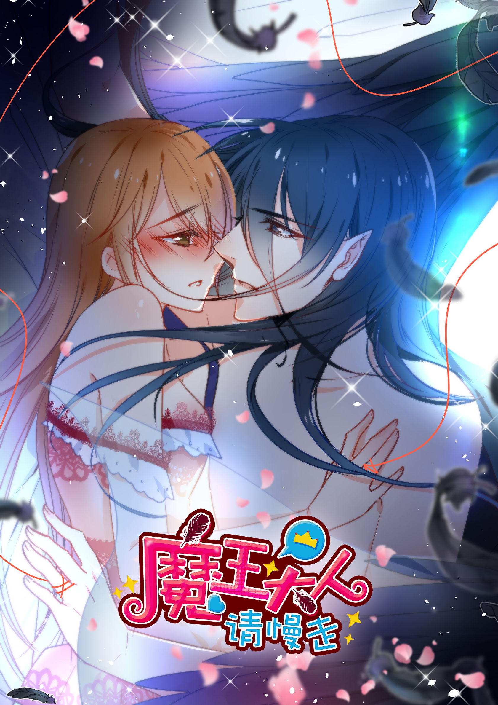 小马宝莉里面最可爱的一位小马,小马宝莉中的那些可爱瞬间