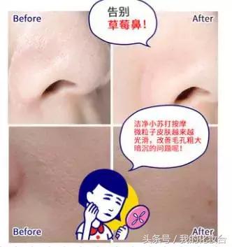 护肤成分不对再贵的精华也白费,护肤漏掉这一步再贵的精华也没用