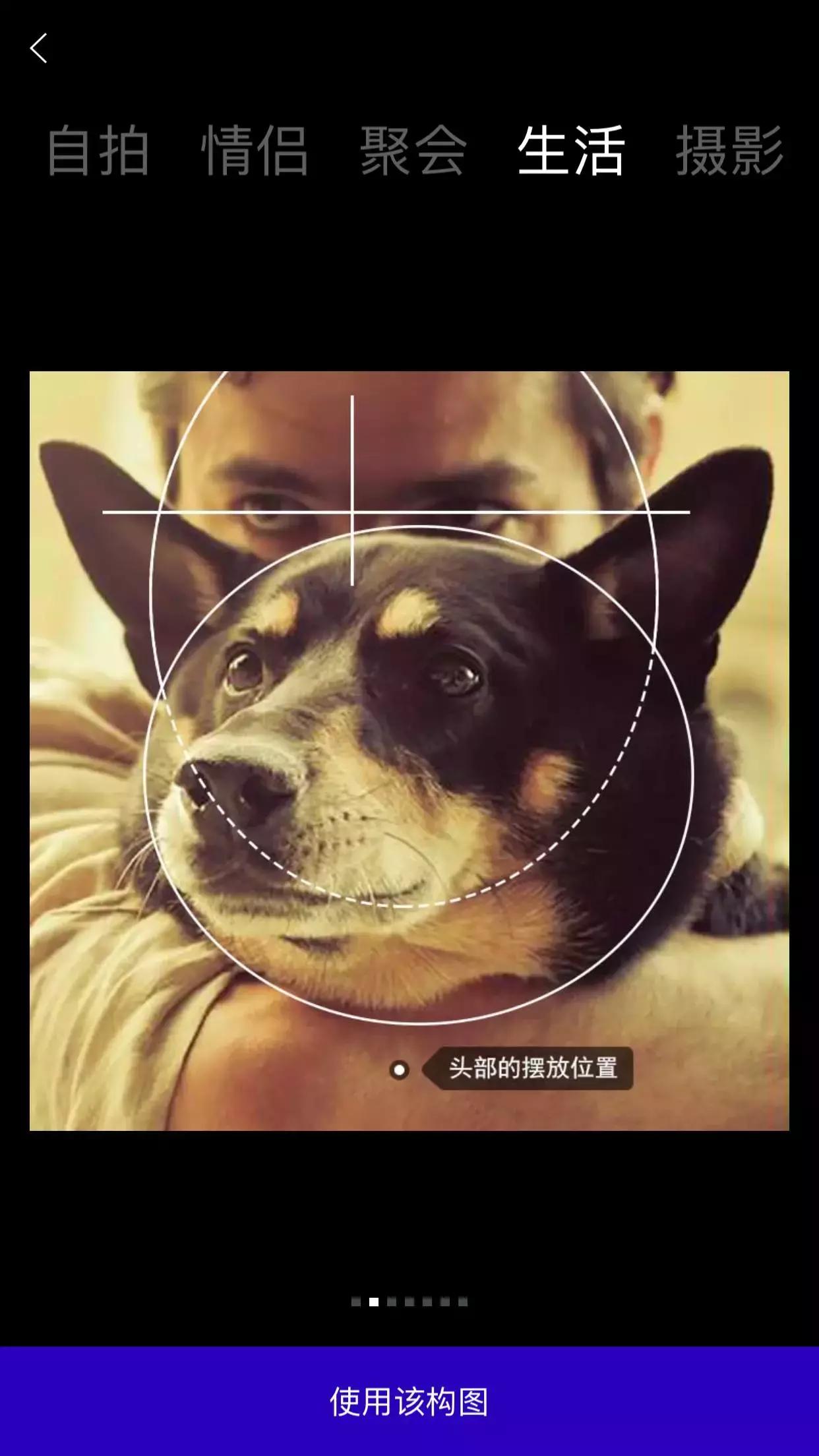 安卓男士相机app推荐,男士相机app推荐大全