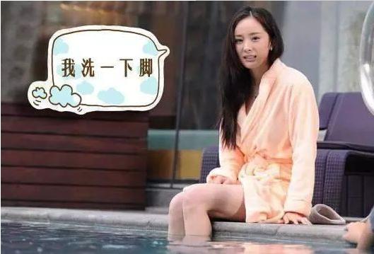 郭敬明和杨幂身高对比,郭敬明和杨幂身高差