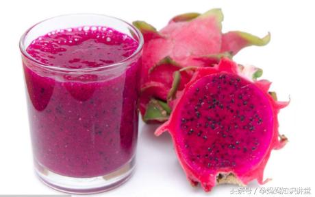 利于胎儿健康发育的8种食物,孕妇四个多月吃什么食物对胎儿好