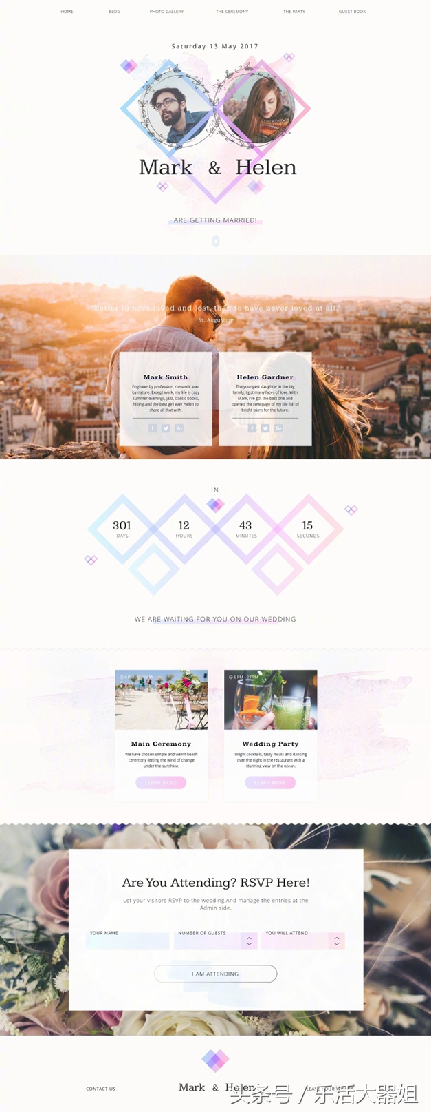 婚礼邀请函电子请帖免费定制设计,婚礼创意请柬推荐