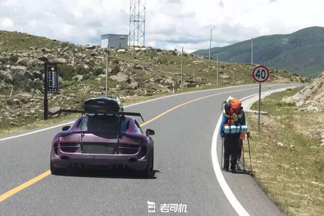 开辆超跑去*藏西**！最后看看几百万的奥迪R8破成啥样了？