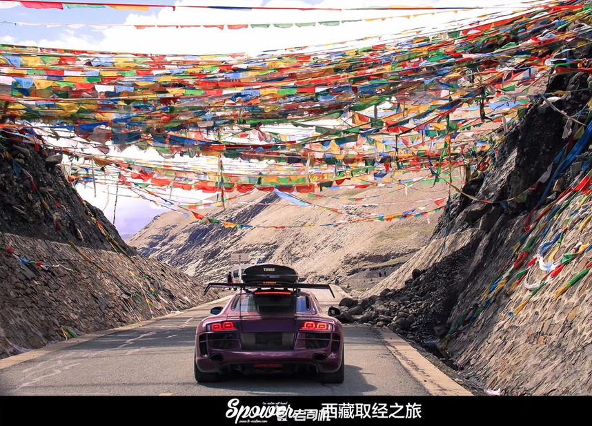 开辆超跑去*藏西**！最后看看几百万的奥迪R8破成啥样了？