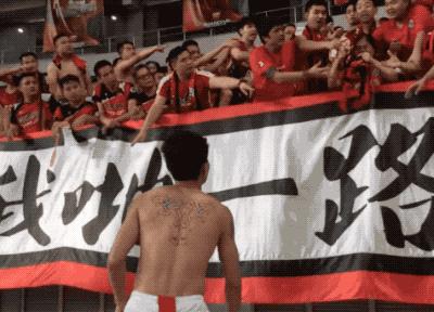 上港vs恒大武磊闪电球,张琳芃上港赛后