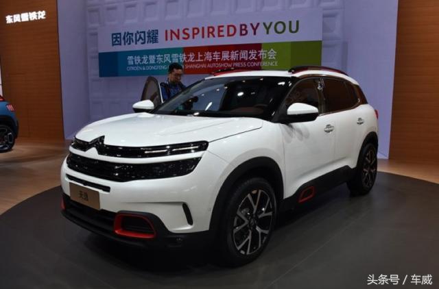 观致suv最新款车展,观致全新suv最新消息