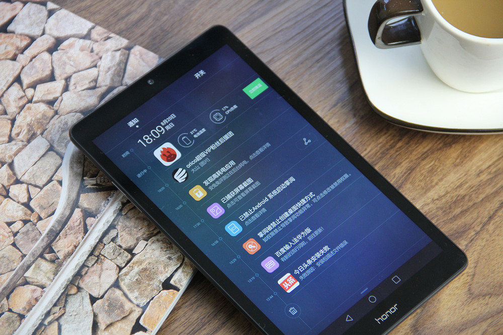 光荣畅玩平板2新机发布多少钱,光荣畅玩平板2现在市场什么价格