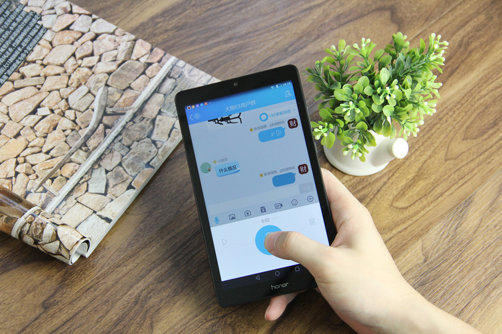 光荣畅玩平板2新机发布多少钱,光荣畅玩平板2现在市场什么价格