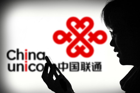 联通混改成妖股,联通混改资金怎么入红筹股