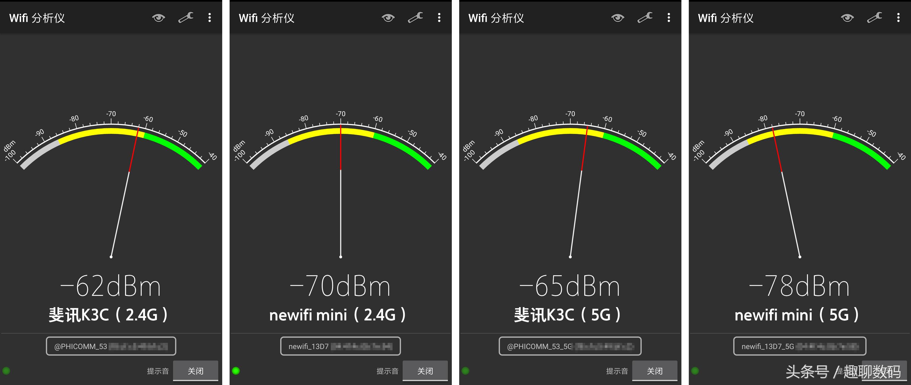 斐讯k3c路由器哪个版本好,斐讯k3二级路由器怎么样