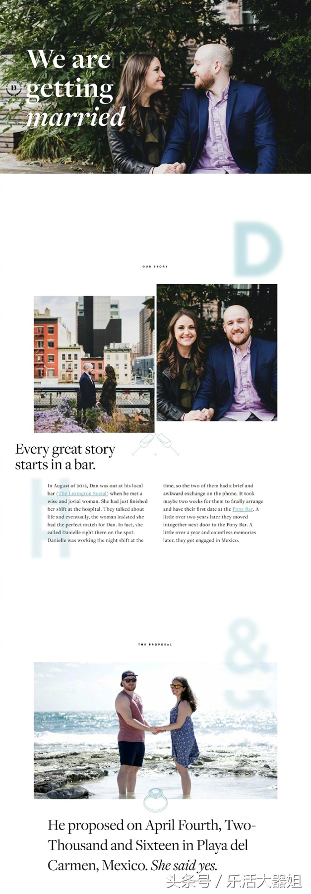 婚礼邀请函电子请帖免费定制设计,婚礼创意请柬推荐