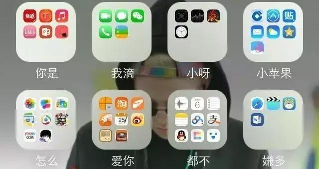 超准心理测试游戏入口,有趣的心理测试游戏简短