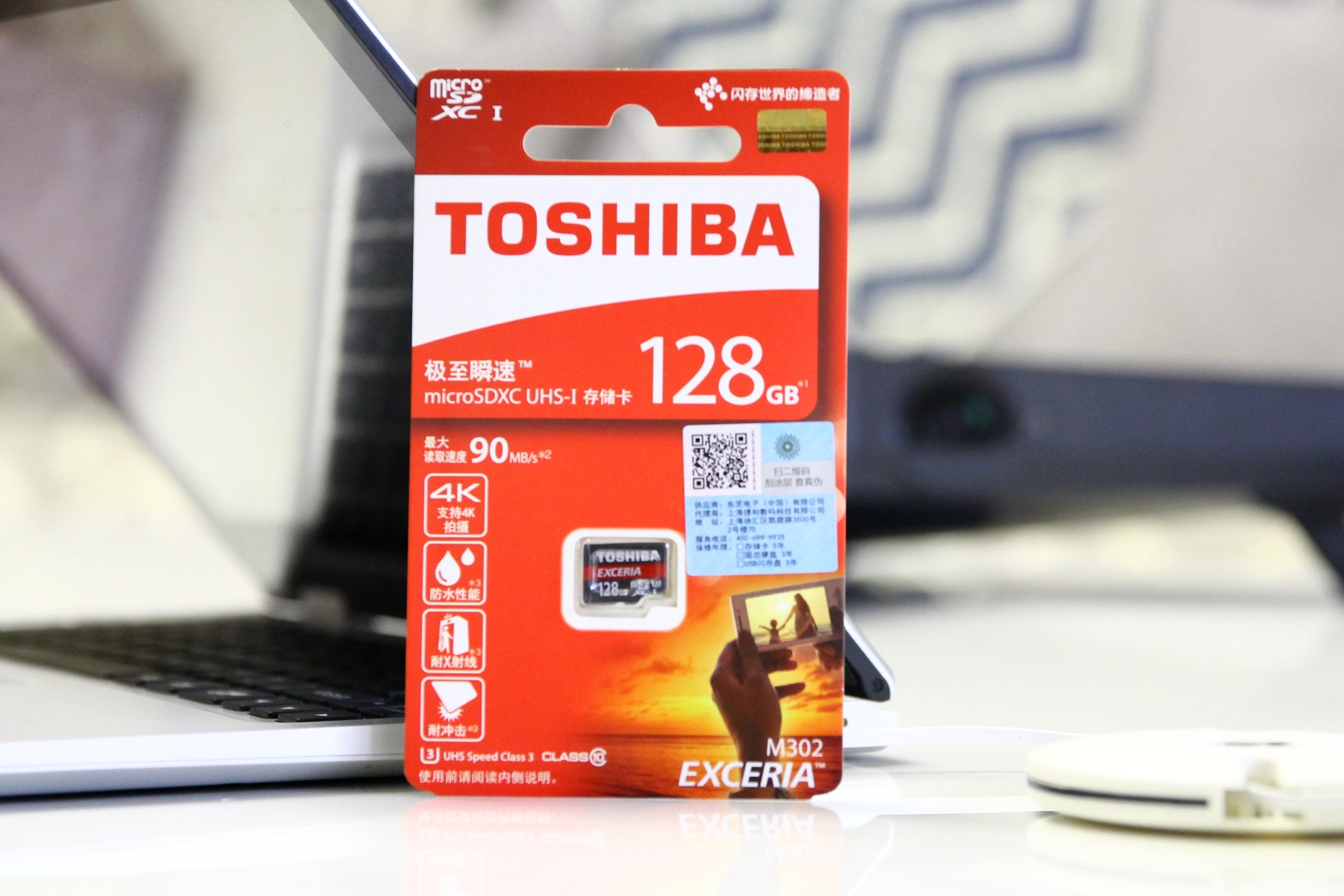 现在的tf卡为什么那么低价,tf卡哪个速度最快