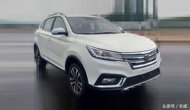 观致suv最新款车展,观致全新suv最新消息