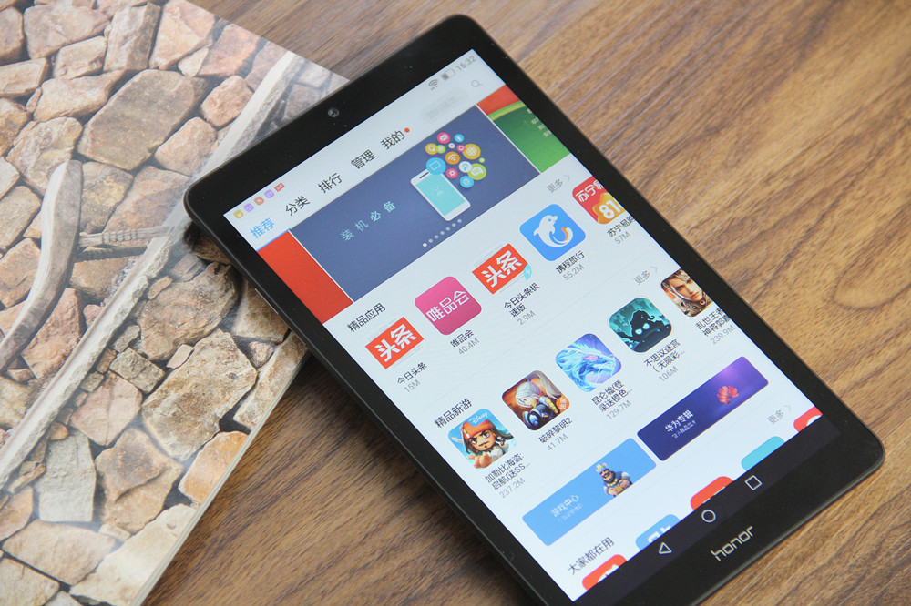 光荣畅玩平板2新机发布多少钱,光荣畅玩平板2现在市场什么价格