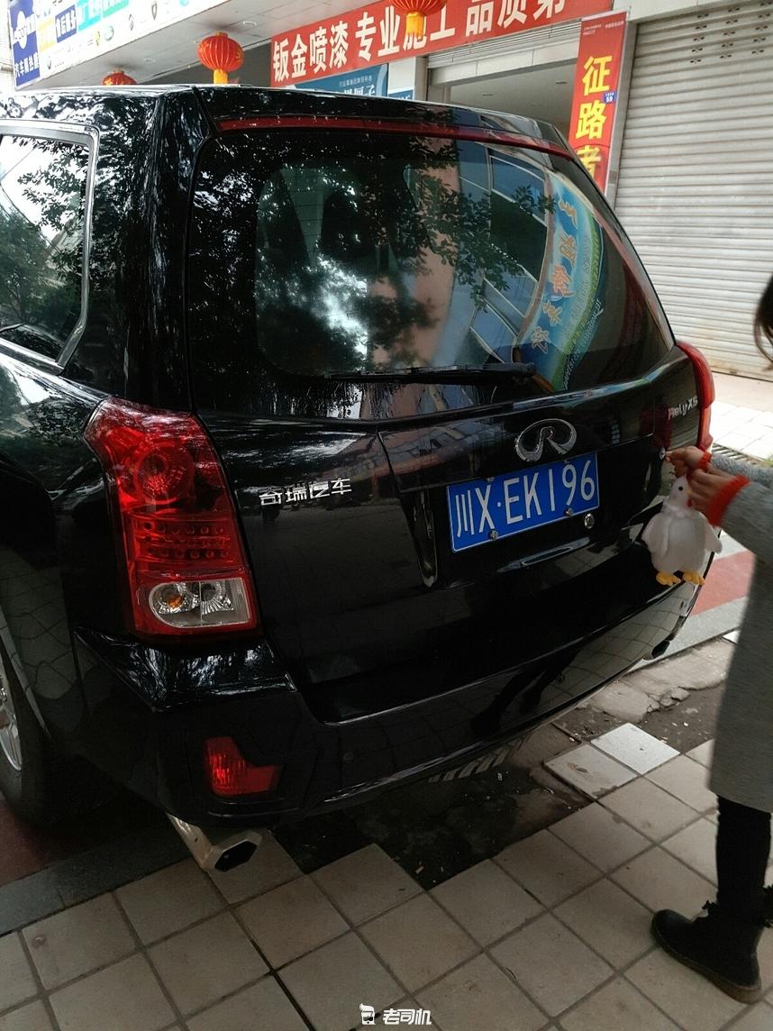 刚毕业大学生买二手车,大学生刚毕业想买个二手车