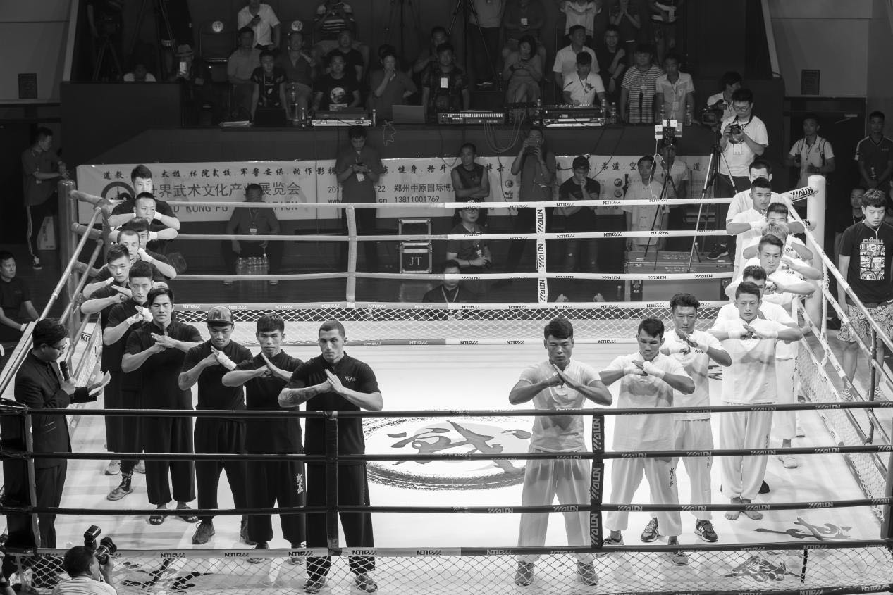 功夫王争霸赛太极拳,功夫王争霸赛