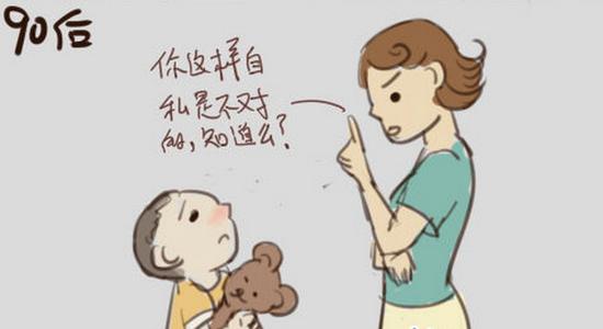 小孩子玩球把门玻璃撞碎,熊孩子调皮把玻璃打碎