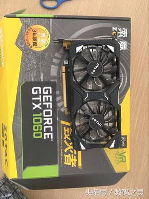 899新买的1060显卡到了，直播开箱