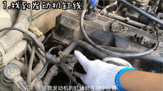 撸车师兄火花塞保养,撸车师兄清洗火花塞