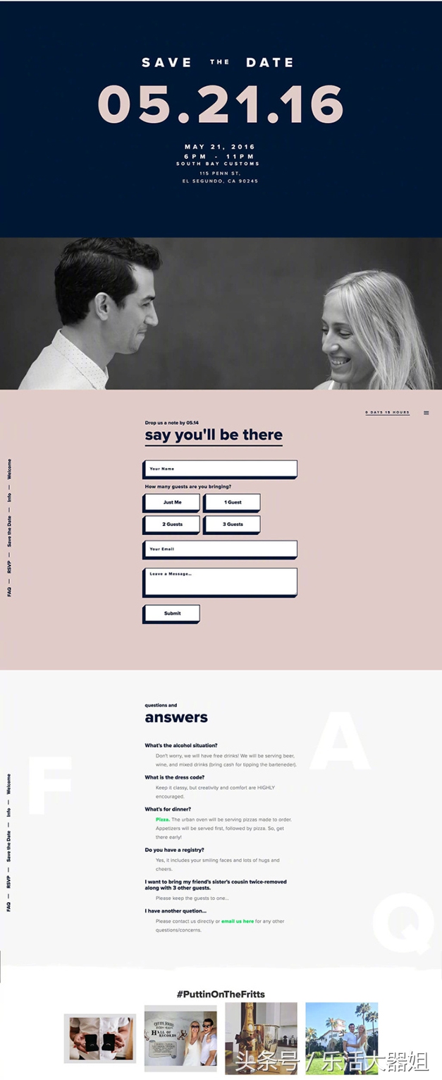 婚礼邀请函电子请帖免费定制设计,婚礼创意请柬推荐