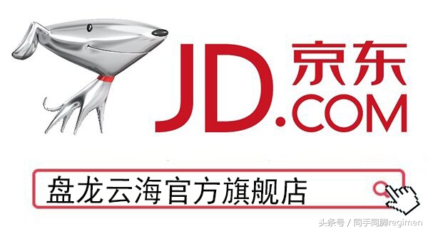 啥？这才是三七粉副作用及食用禁忌！