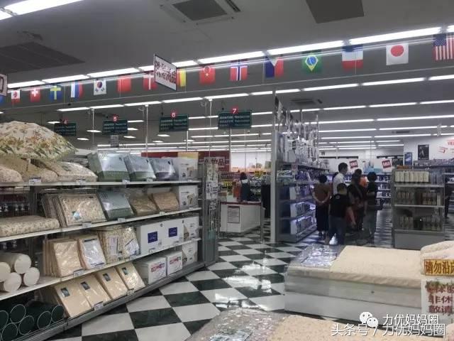 最适合亲子的邮轮游,邮轮游的优缺点