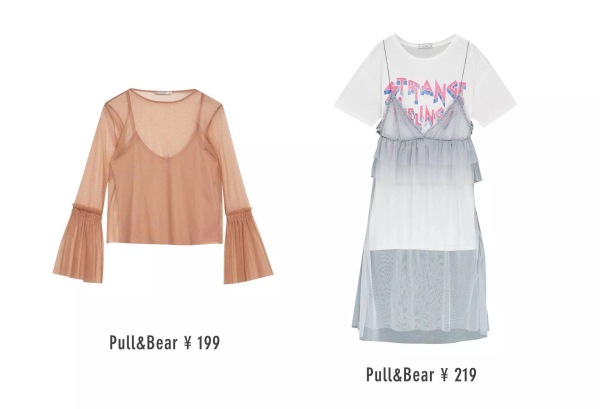 淘宝上比专柜便宜的衣服是正品吗,淘宝上比批发市场便宜的东西