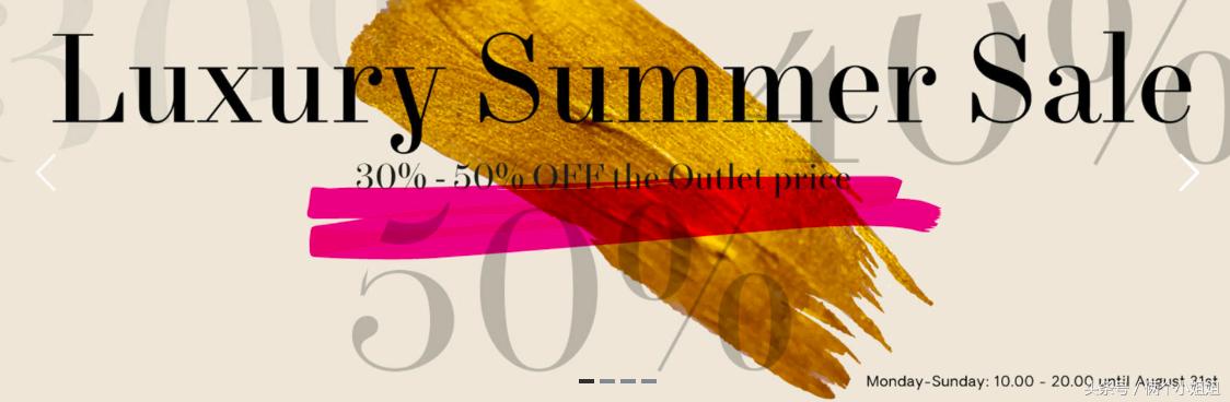 奥特莱斯省钱攻略,奥特莱斯扫货注意什么