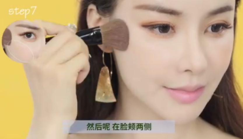 换一个超好看的夏天妆容,适合夏天的简单妆容