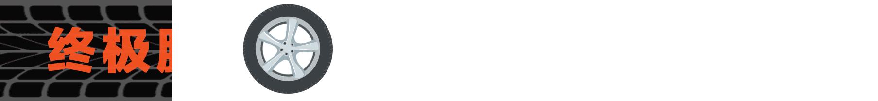 越野车配置越简单越好,买越野车不玩越野